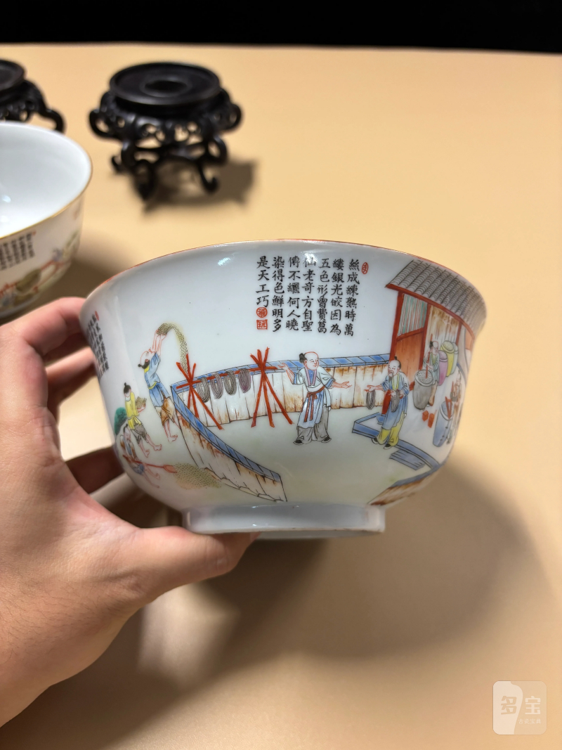 清道光 粉彩耕织图大碗一对 - 图2